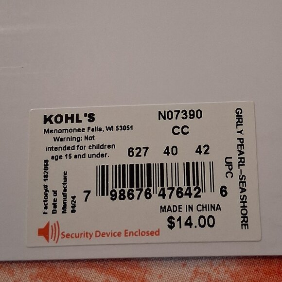 LC Lauren Conrad Girly Pearl-Seashore Pendant Necklace & Earrings Set - Picture 11 of 11